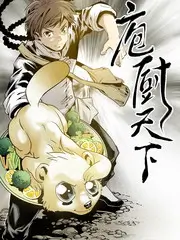 老街开麦 市井喜剧综艺海报